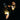 Nas  -  Light-Years