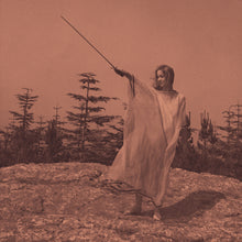 Load image into Gallery viewer, UNKNOWN MORTAL ORCHESTRA - II (10TH ANNIVERSARY EDITION)
