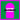Souleance  -  Kebab Discotheque