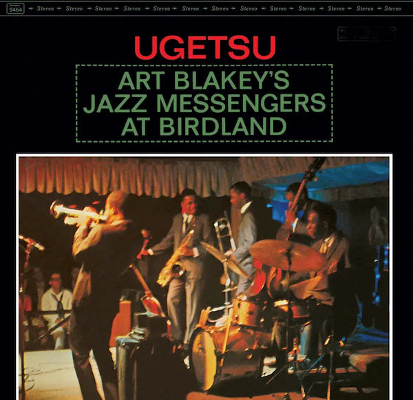 ART BLAKEY AND THE JAZZ MESSENGERS - UGETSU (CRAFT ESSENTIALS